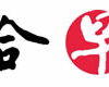 Lianhe Zaobao