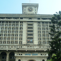 Dhaka City Corporation