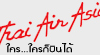 Thai AirAsia