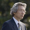 Junichiro Koizumi