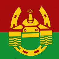 Myanmar Army