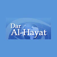 Al-Hayat