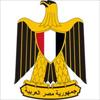 Egyptian government