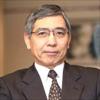 Haruhiko Kuroda