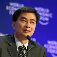 Abhisit Vejjajiva