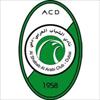 Al Shabab