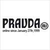 Pravda