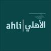 Jordan Ahli Bank