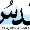 al-Quds al-Arabi