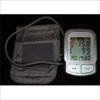 Hypertension