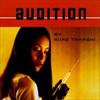Audition