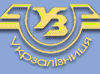 Ukrzaliznytsia