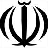 Iranian government