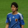 Atsuto Uchida