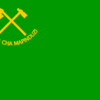 Chama Cha Mapinduzi