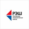 Moscow's New Economic School