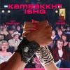 Kambakkht Ishq