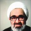 Grand Ayatollah Hossein-Ali Montazeri