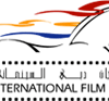 The Dubai International Film Festival