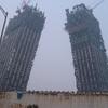 CCTV Headquarters