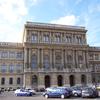 Hungarian Academy of Sciences