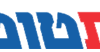 MOBILE Premier League