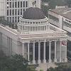 Indonesia`s Constitutional Court