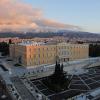 Greek Parliament