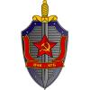 KGB