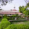 Lady Reading hospital