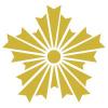 JAPANESE police