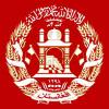 Hamid Karzai’s government