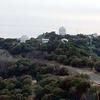 National Observatory