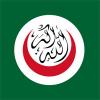 Organisation of Islamic Countries