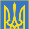 Ministry of Health of the Ukraine