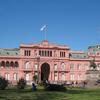 Argentine government