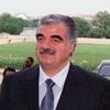 Rafik Hariri