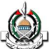 Hamas