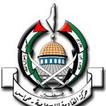 Hamas