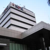 Corruption Eradication Commission