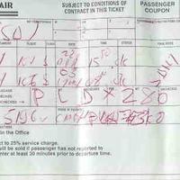 Slok Air Gambia