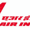 National Aviation Company of India Limited