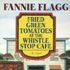 Fried Green Tomatoes