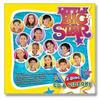 Little Big Star