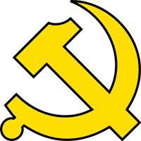 Communist Party of China