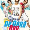 De Dana Dan