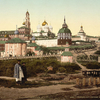 Russian Orthodox Church