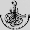 Federal Investigation Agency