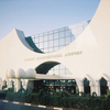 Banjul International Airport