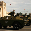 Armenian Army